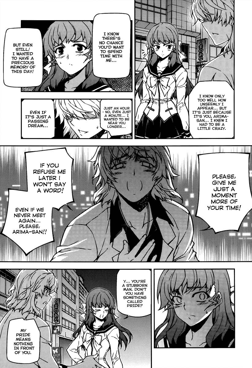 Onihime VS Chapter 14 page 7 - Chapter 14