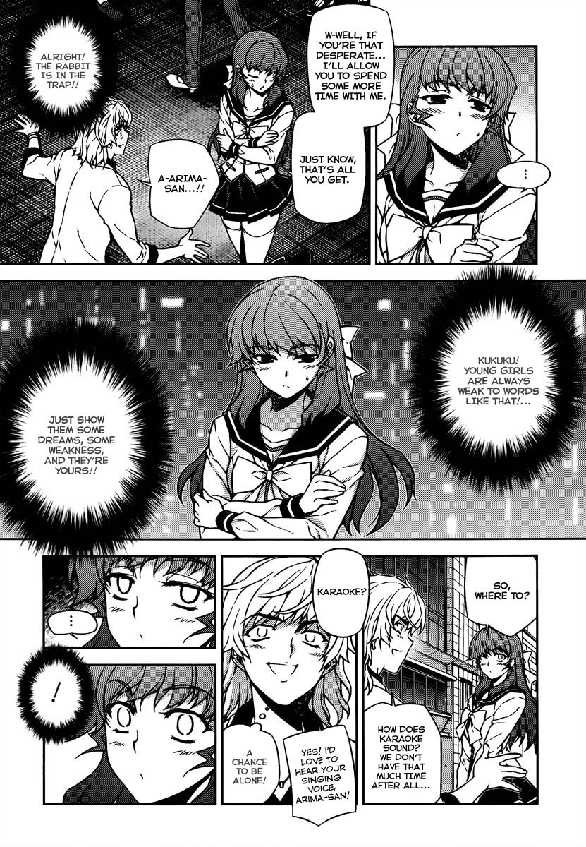 Onihime VS Chapter 14 page 8 - Chapter 14