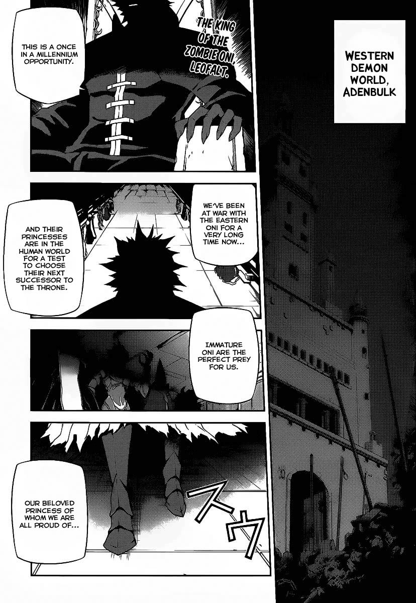Onihime VS Chapter 15 page 1 - Chapter 15