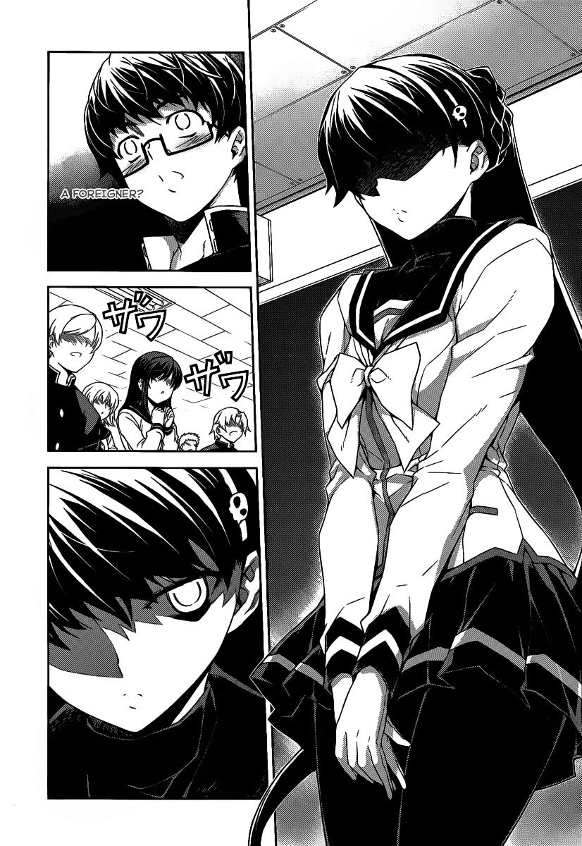 Onihime VS Chapter 15 page 10 - Chapter 15