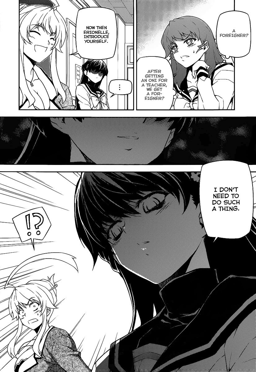 Onihime VS Chapter 15 page 11 - Chapter 15