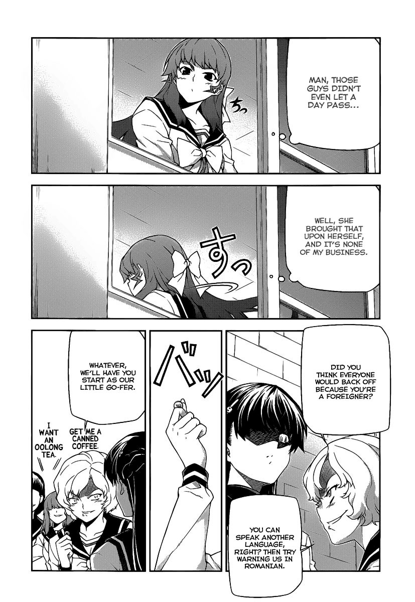 Onihime VS Chapter 15 page 15 - Chapter 15