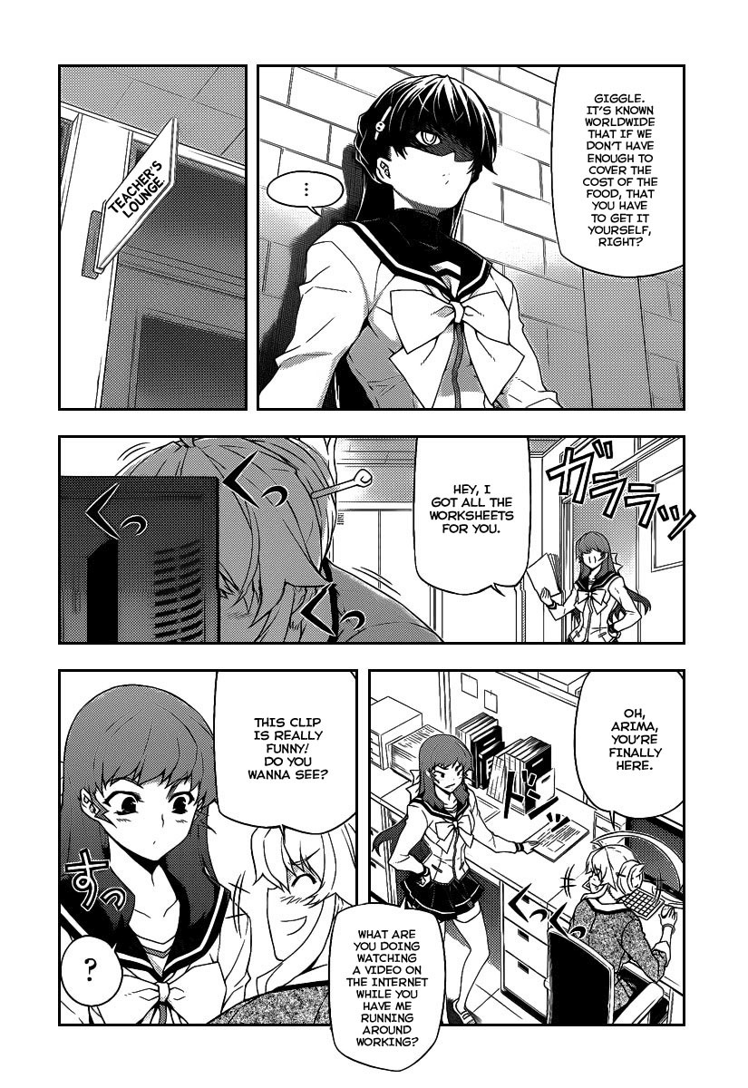 Onihime VS Chapter 15 page 16 - Chapter 15