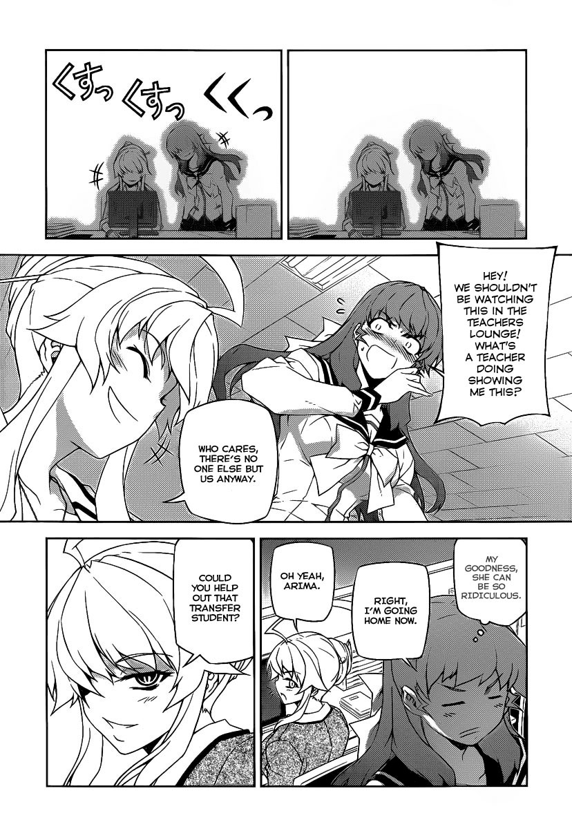Onihime VS Chapter 15 page 17 - Chapter 15