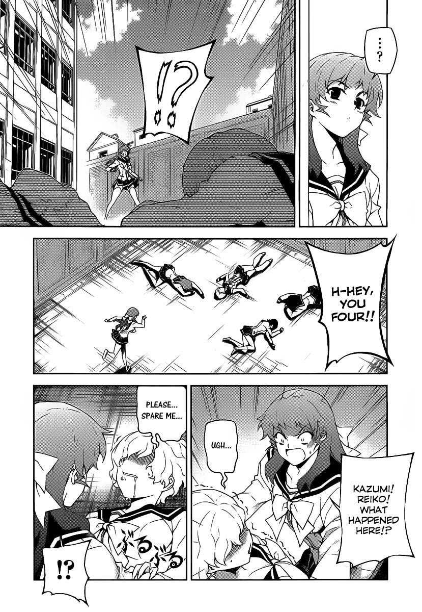 Onihime VS Chapter 15 page 20 - Chapter 15