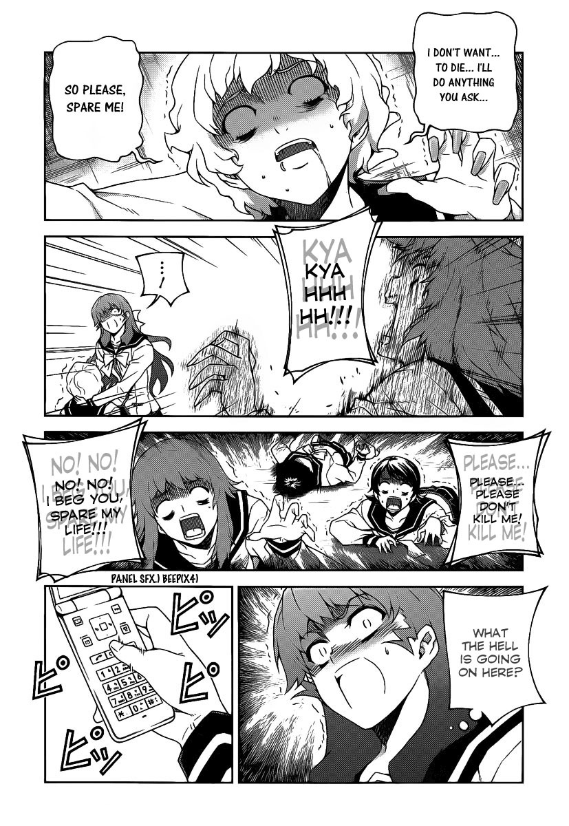 Onihime VS Chapter 15 page 21 - Chapter 15