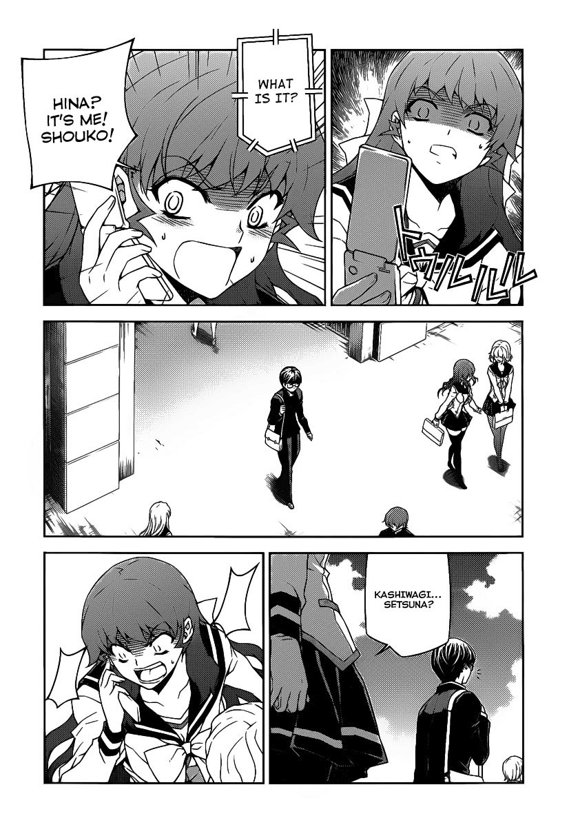 Onihime VS Chapter 15 page 22 - Chapter 15