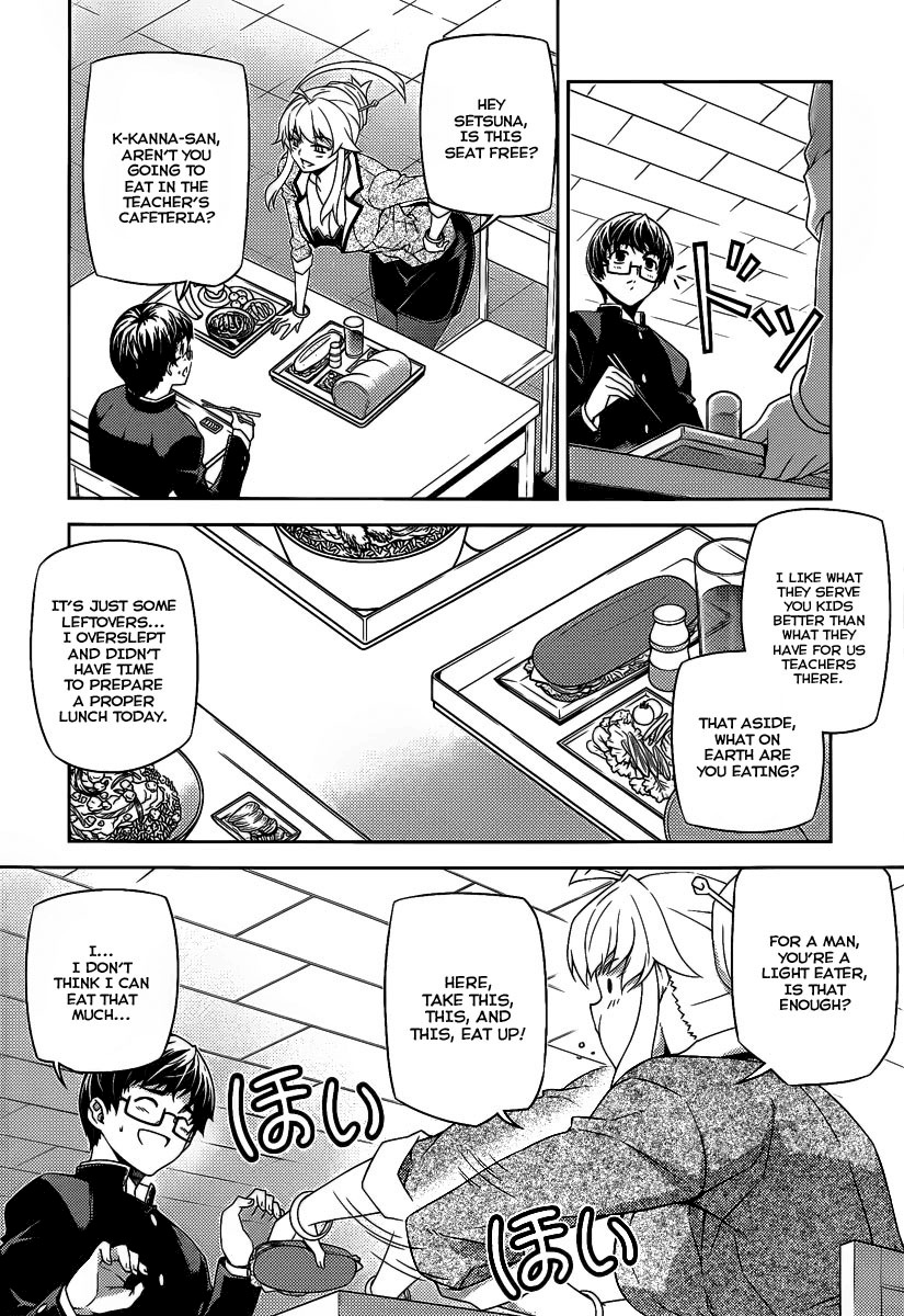 Onihime VS Chapter 15 page 4 - Chapter 15