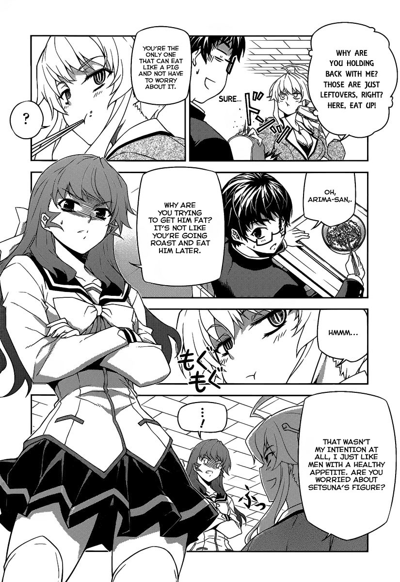 Onihime VS Chapter 15 page 5 - Chapter 15