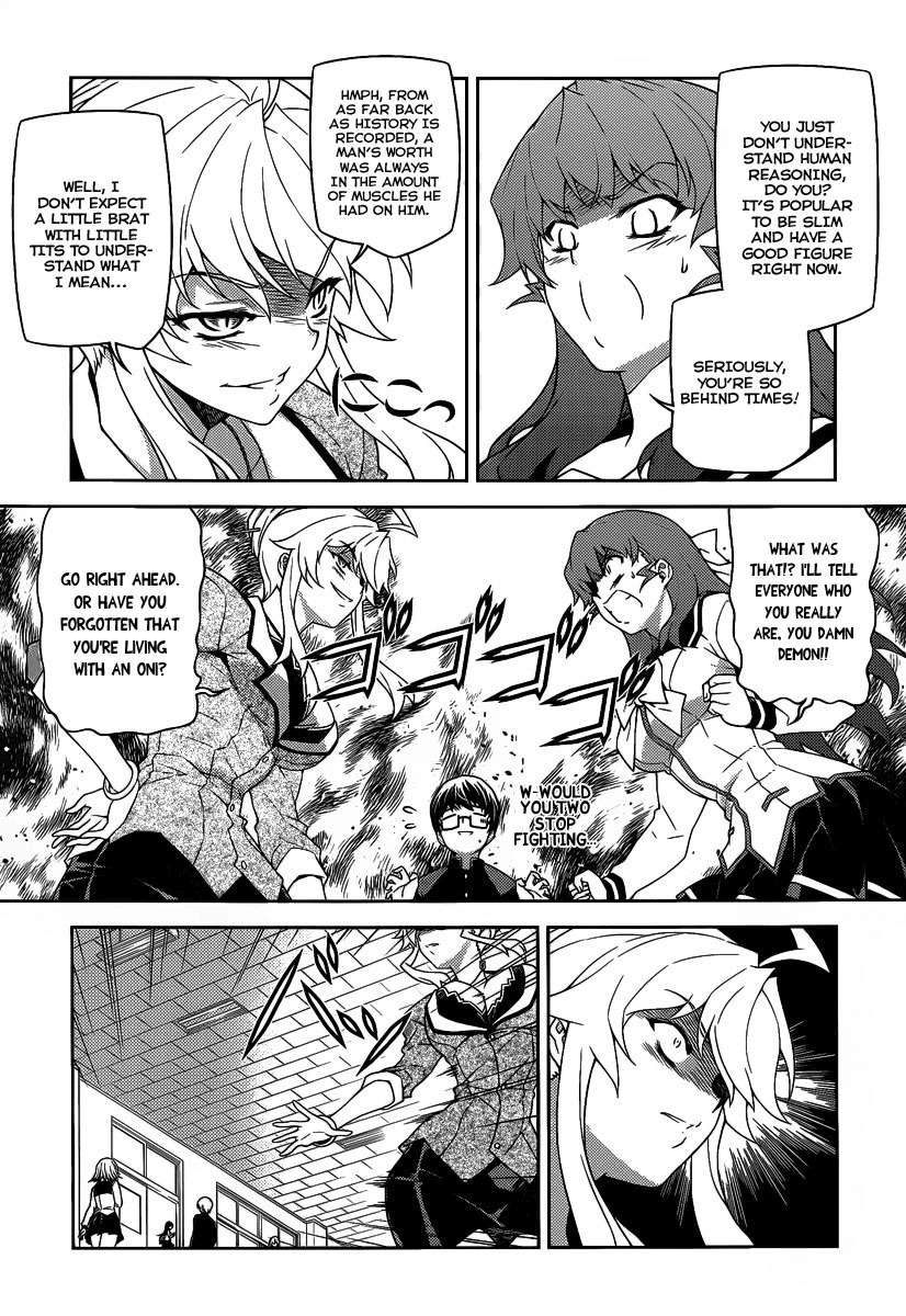 Onihime VS Chapter 15 page 6 - Chapter 15