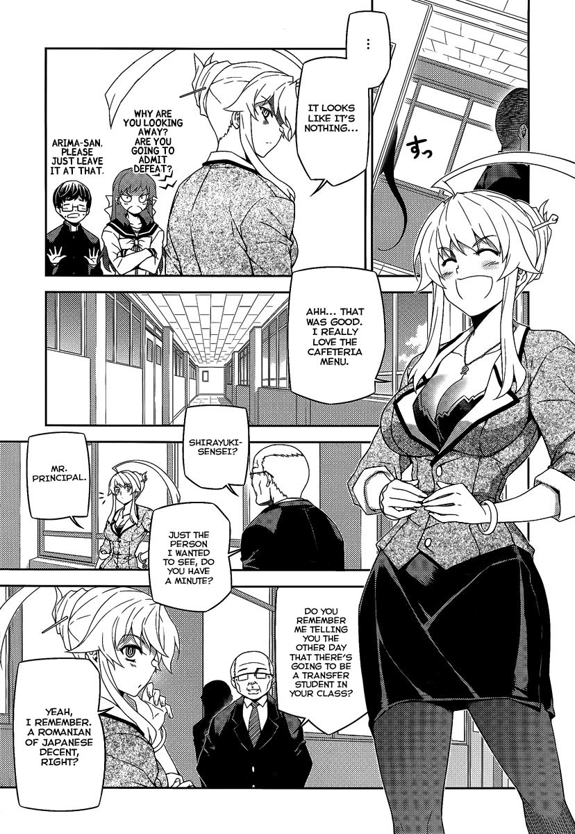Onihime VS Chapter 15 page 7 - Chapter 15