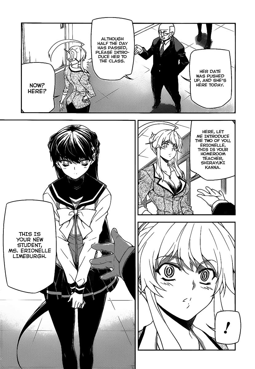 Onihime VS Chapter 15 page 8 - Chapter 15