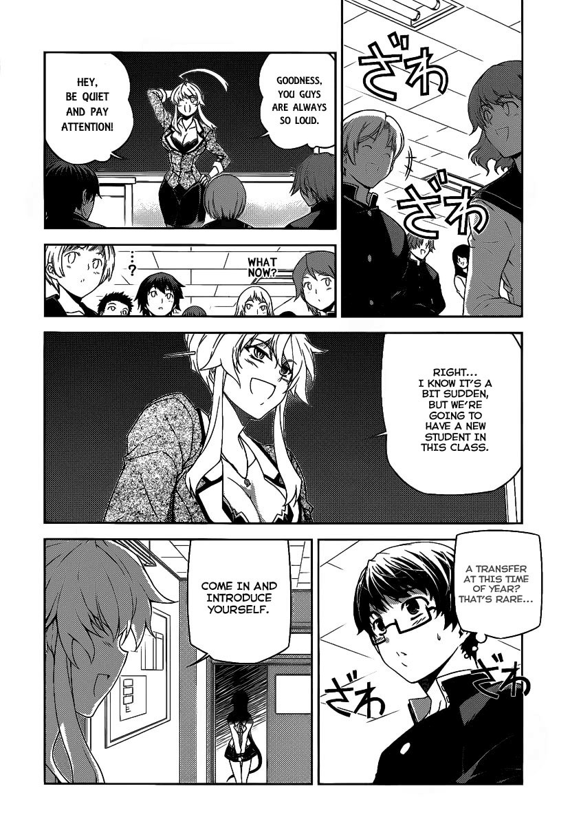 Onihime VS Chapter 15 page 9 - Chapter 15