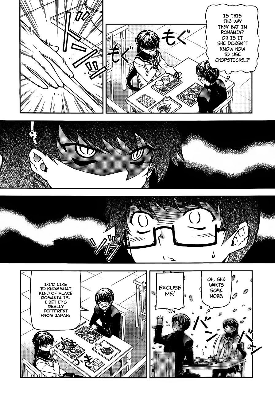 Onihime VS Chapter 16 page 10 - Chapter 16