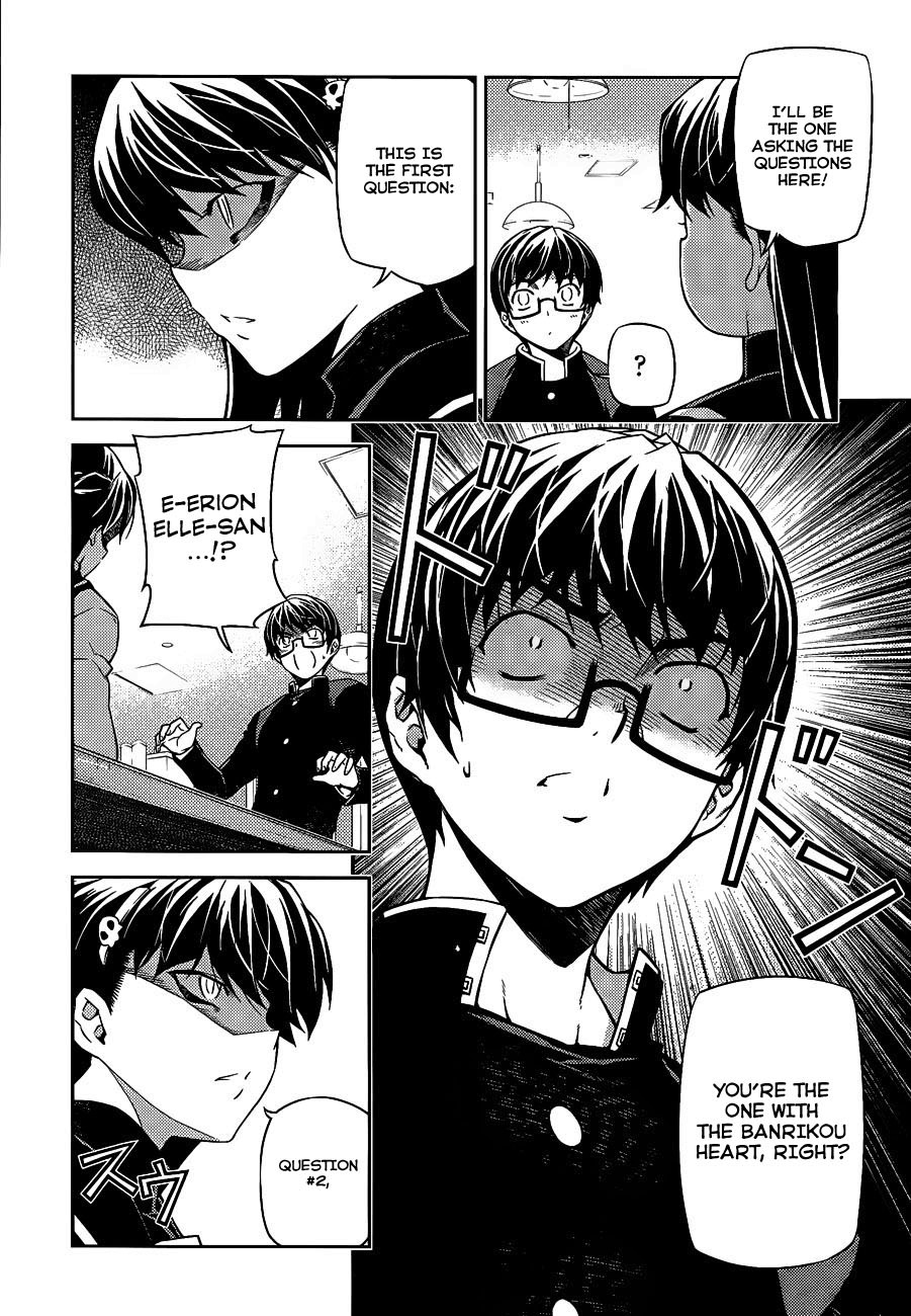 Onihime VS Chapter 16 page 11 - Chapter 16