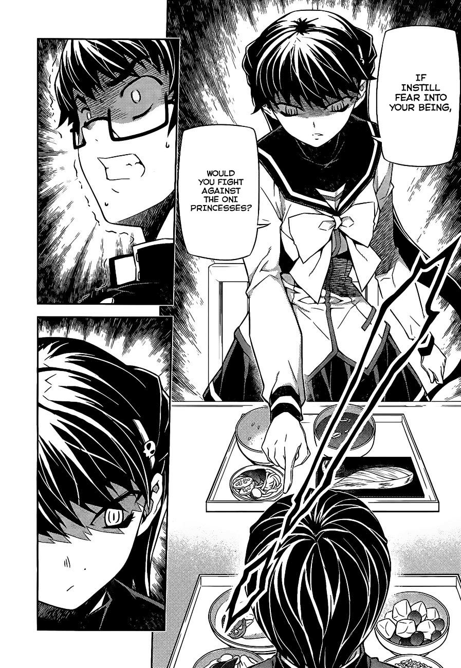 Onihime VS Chapter 16 page 12 - Chapter 16