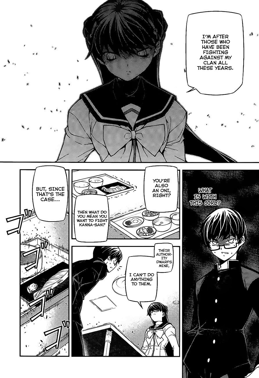 Onihime VS Chapter 16 page 14 - Chapter 16