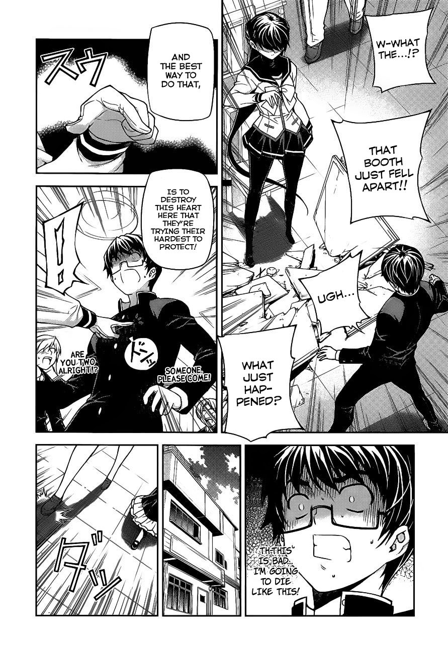 Onihime VS Chapter 16 page 16 - Chapter 16