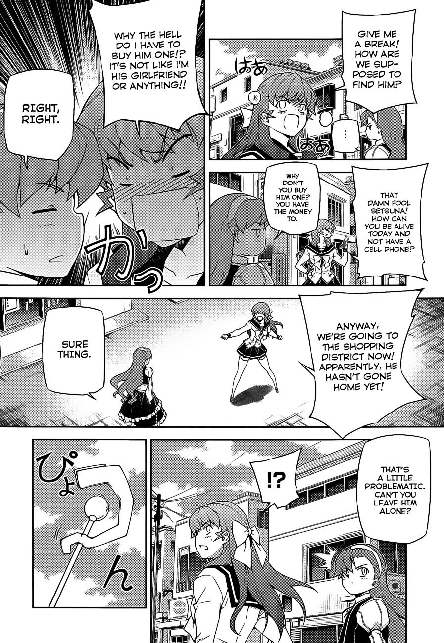 Onihime VS Chapter 16 page 17 - Chapter 16