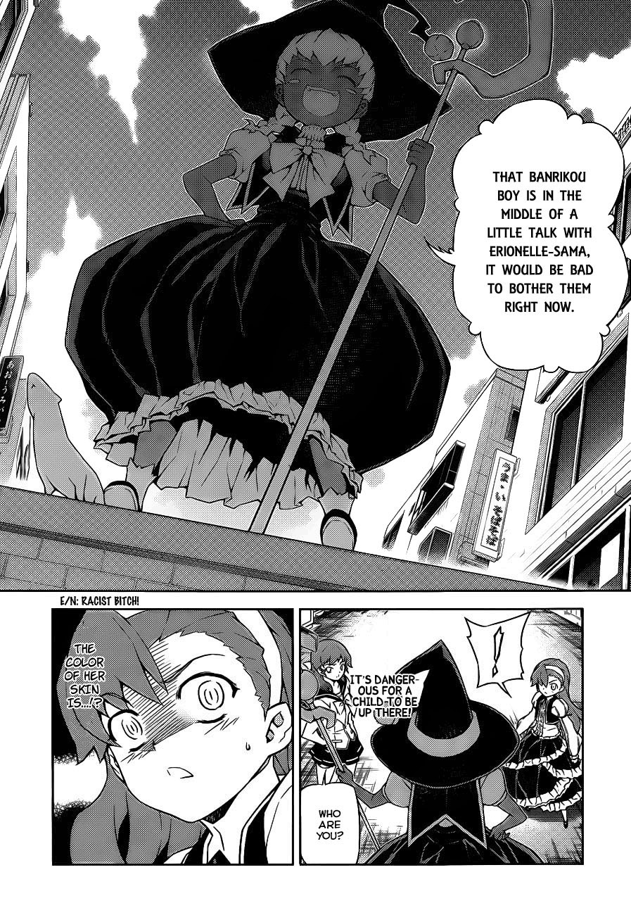 Onihime VS Chapter 16 page 18 - Chapter 16