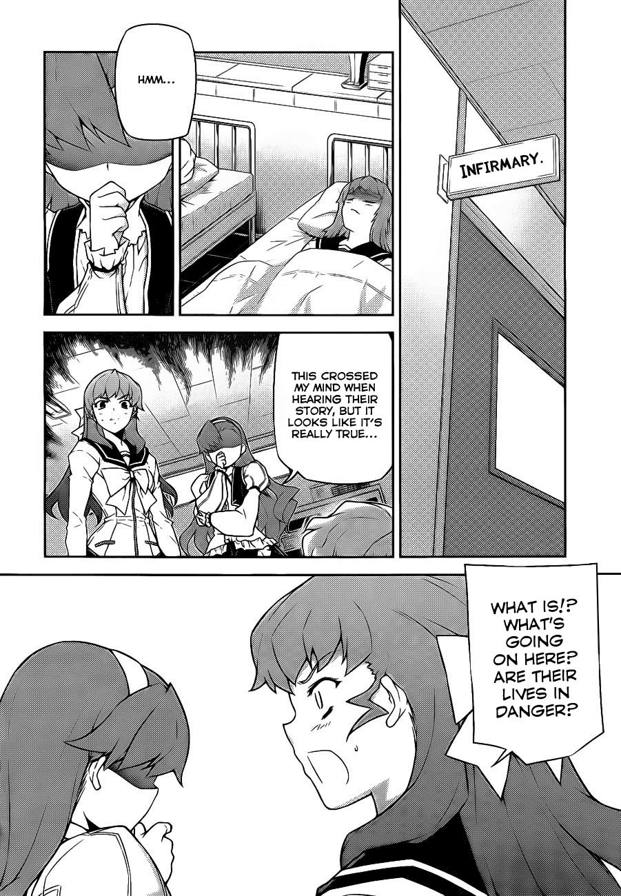 Onihime VS Chapter 16 page 2 - Chapter 16