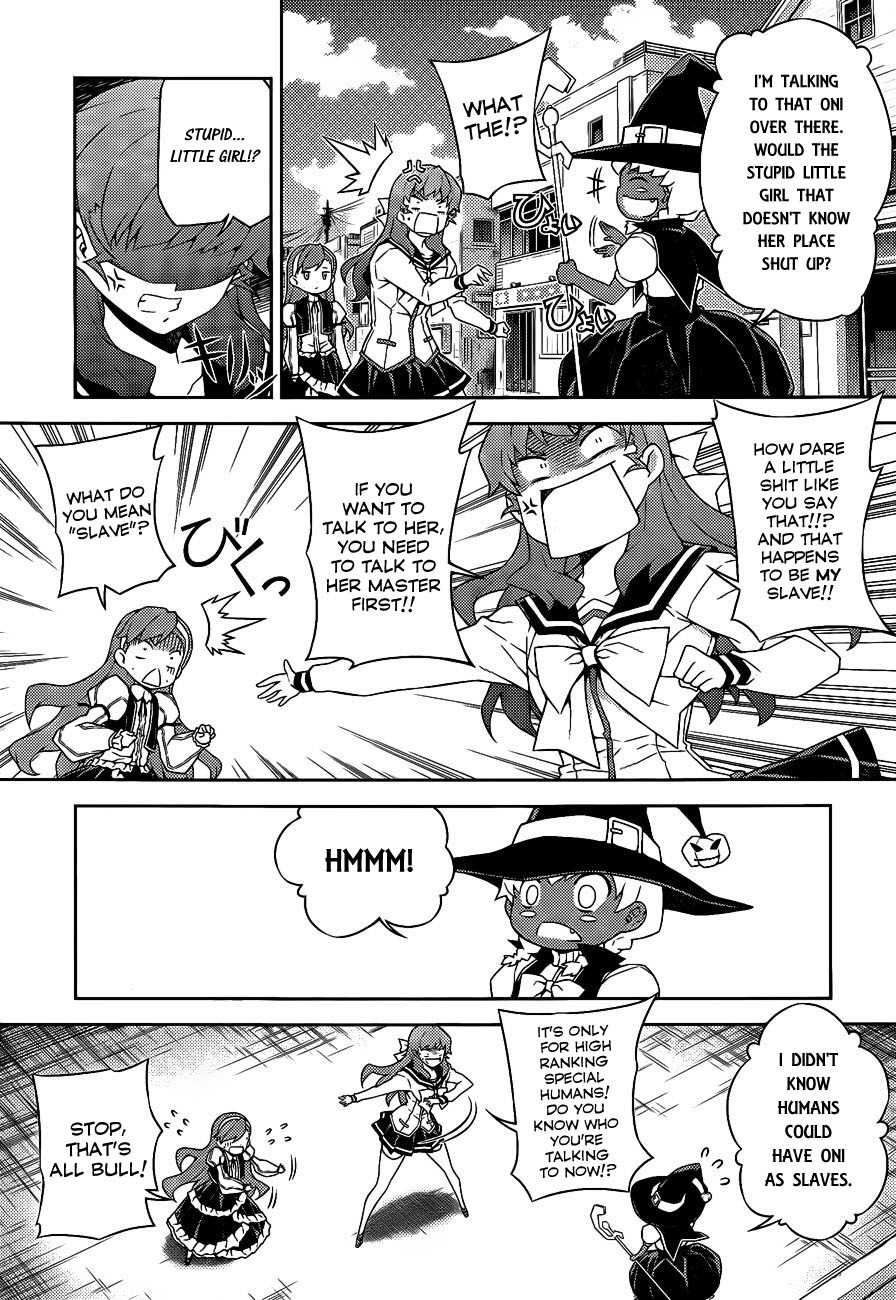 Onihime VS Chapter 16 page 20 - Chapter 16