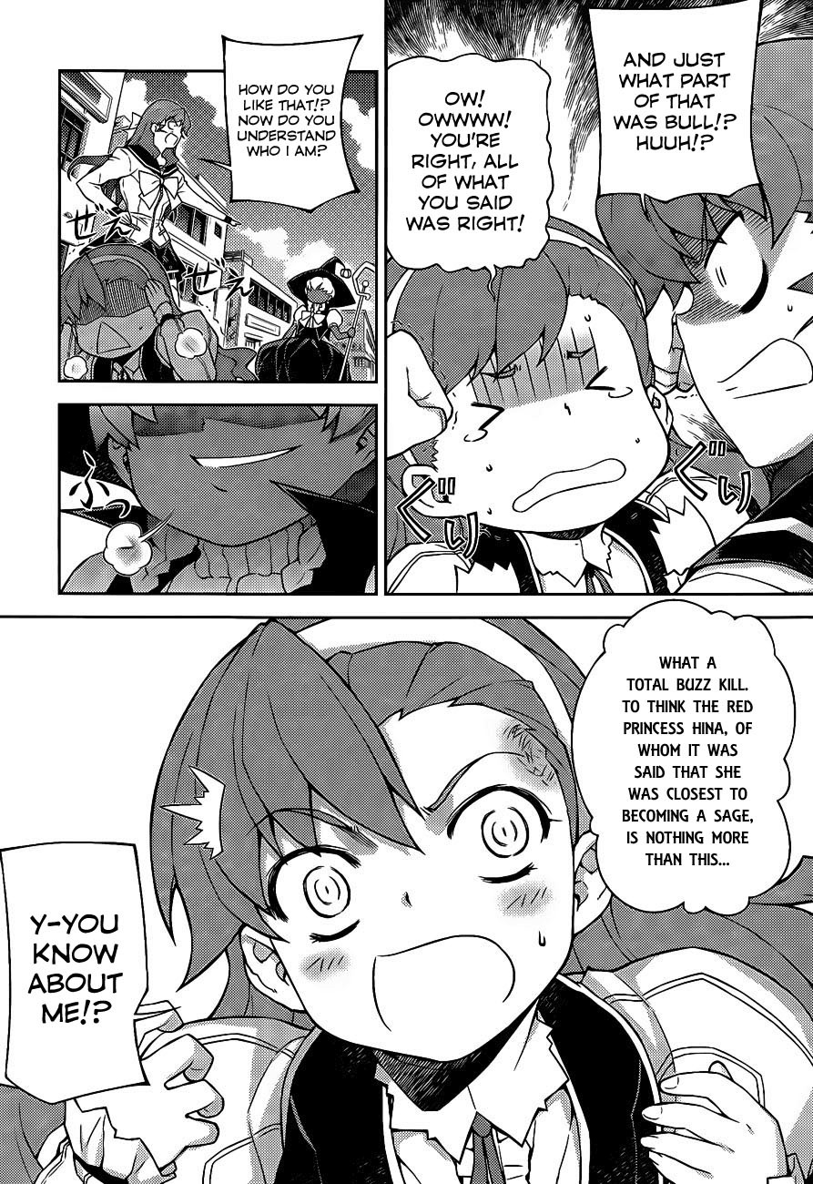 Onihime VS Chapter 16 page 21 - Chapter 16