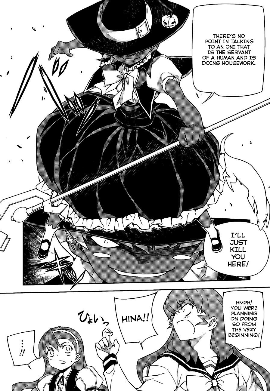 Onihime VS Chapter 16 page 22 - Chapter 16