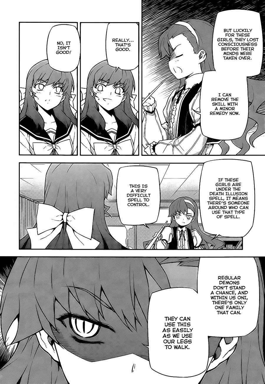 Onihime VS Chapter 16 page 4 - Chapter 16