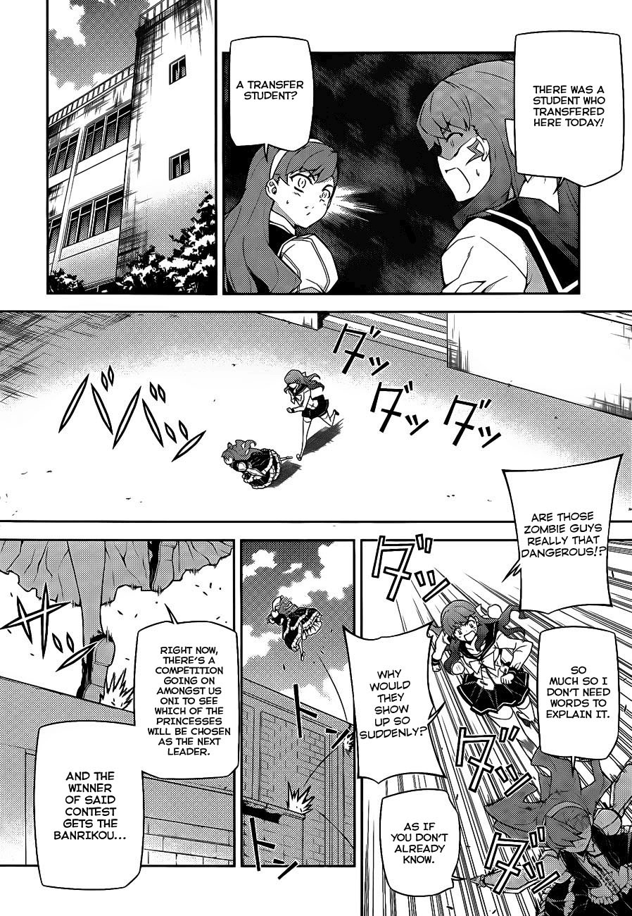 Onihime VS Chapter 16 page 6 - Chapter 16