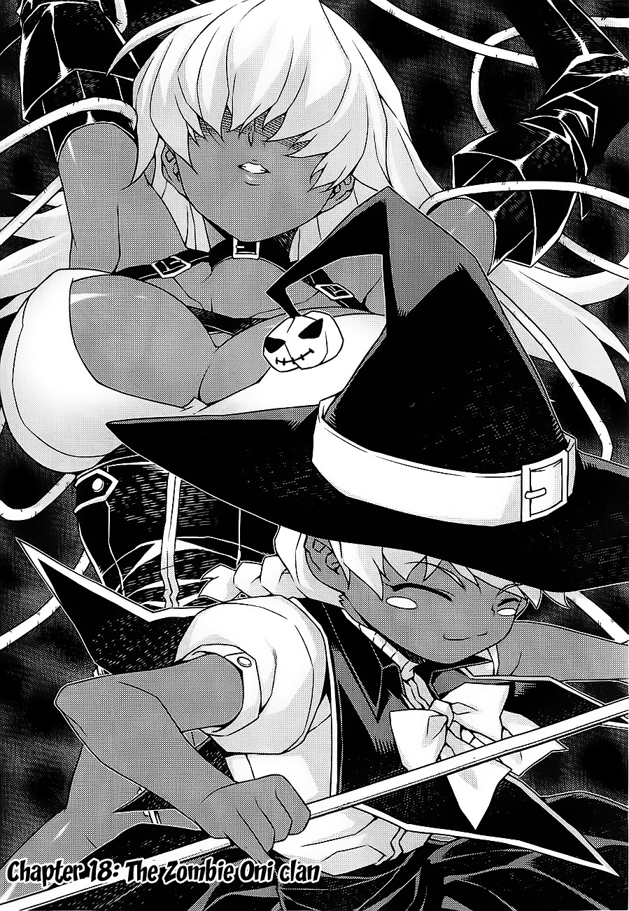Onihime VS Chapter 17 page 1 - Chapter 17