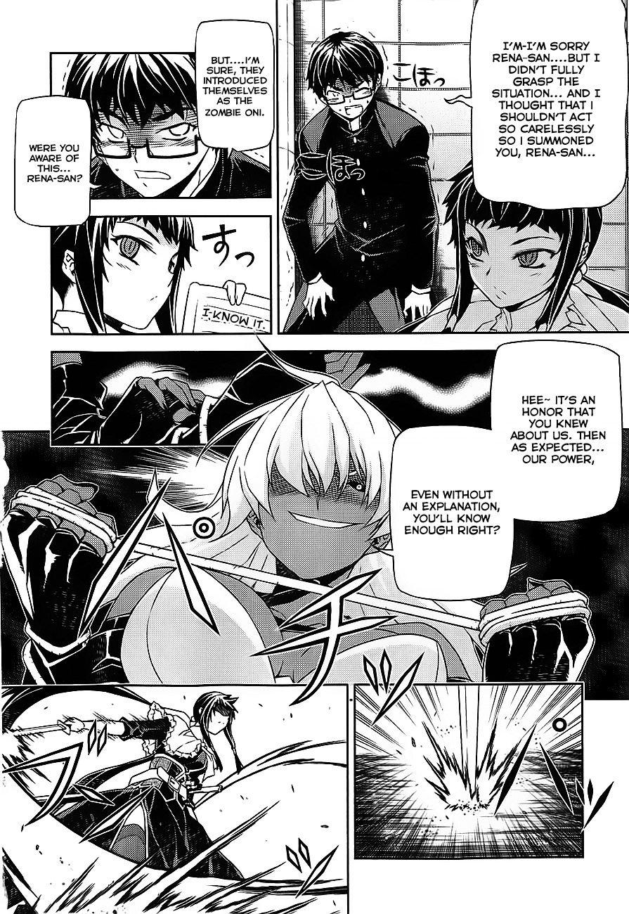 Onihime VS Chapter 17 page 10 - Chapter 17