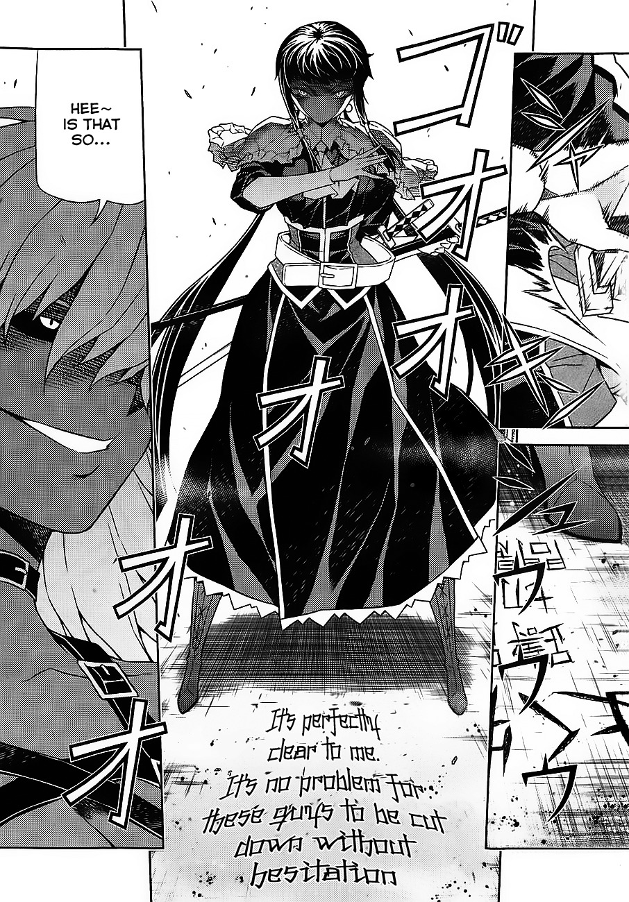 Onihime VS Chapter 17 page 11 - Chapter 17