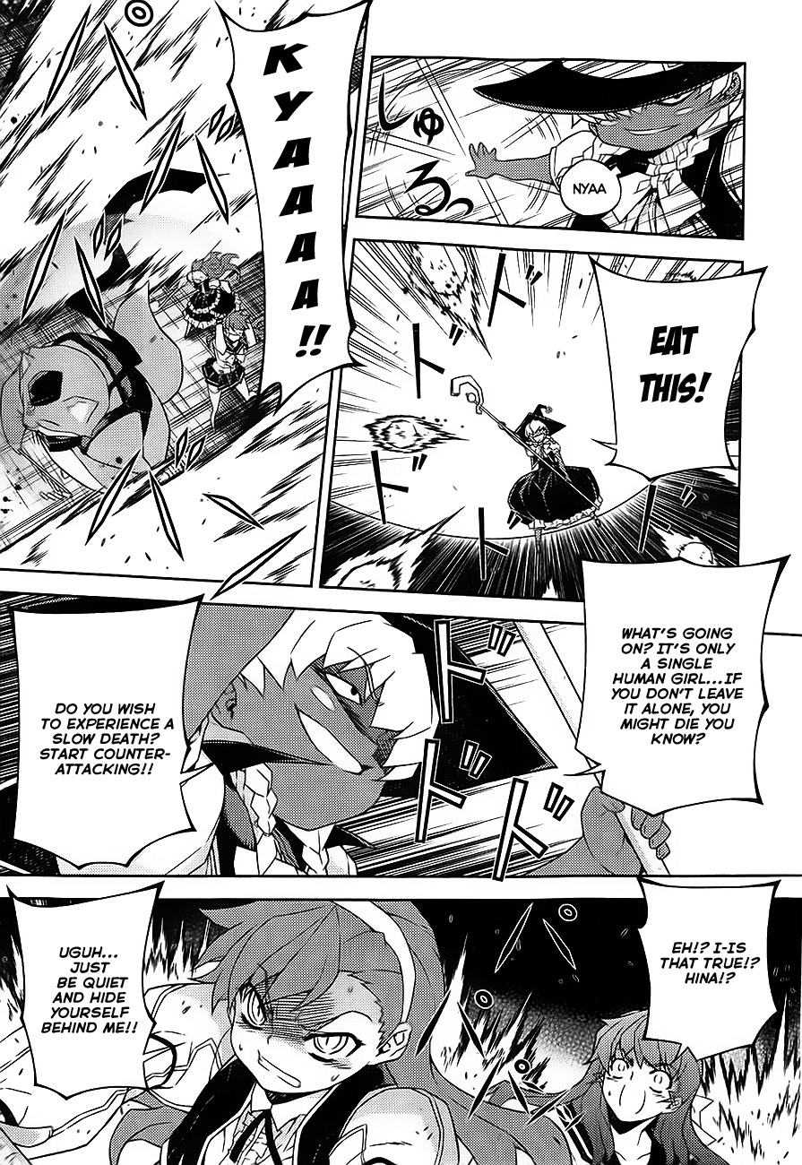 Onihime VS Chapter 17 page 13 - Chapter 17