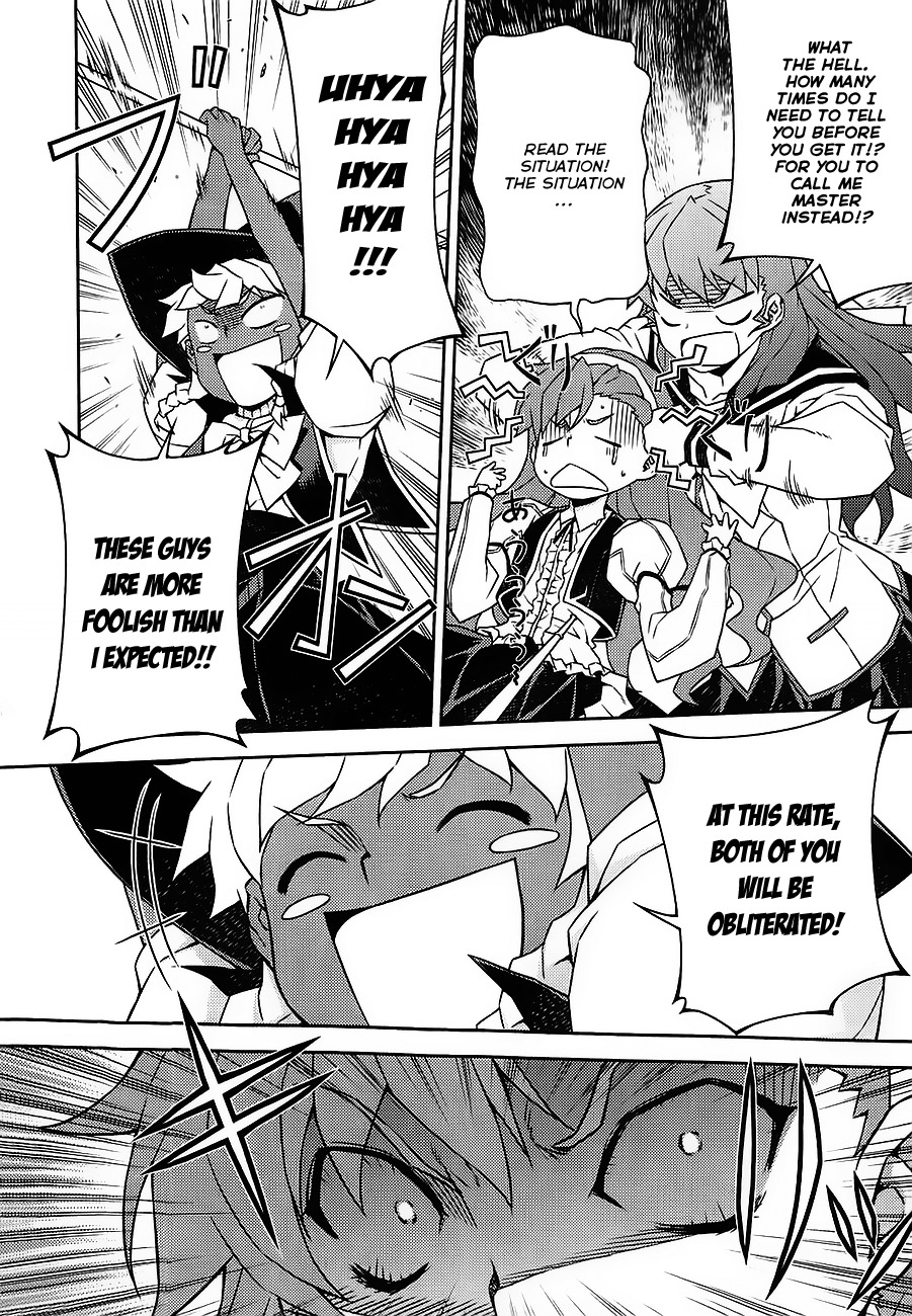 Onihime VS Chapter 17 page 14 - Chapter 17