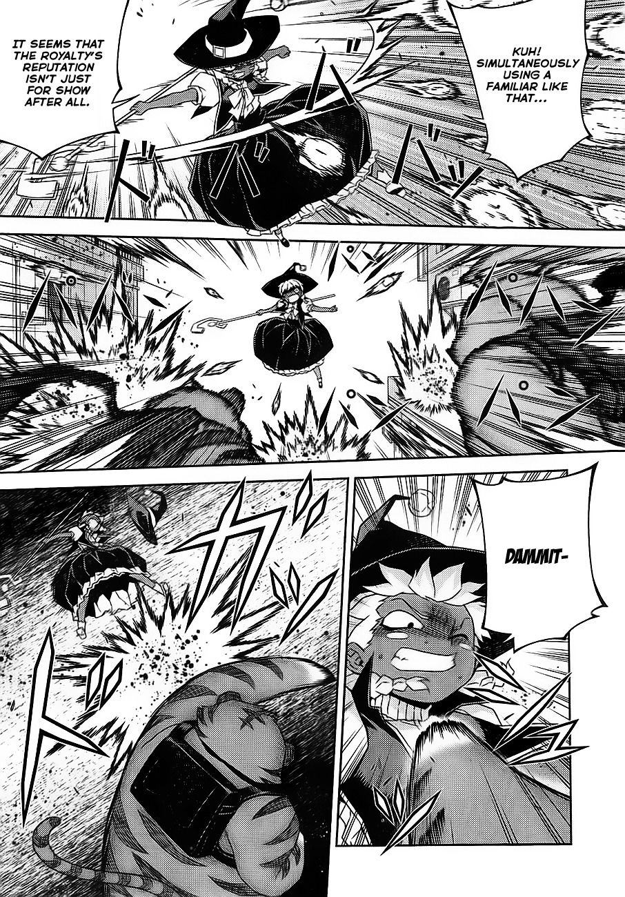 Onihime VS Chapter 17 page 19 - Chapter 17