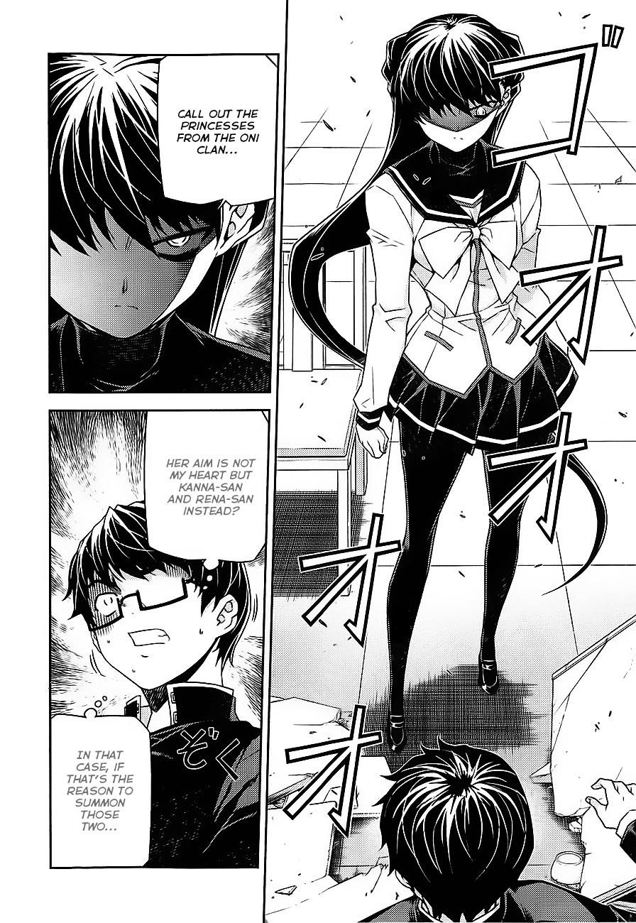 Onihime VS Chapter 17 page 2 - Chapter 17