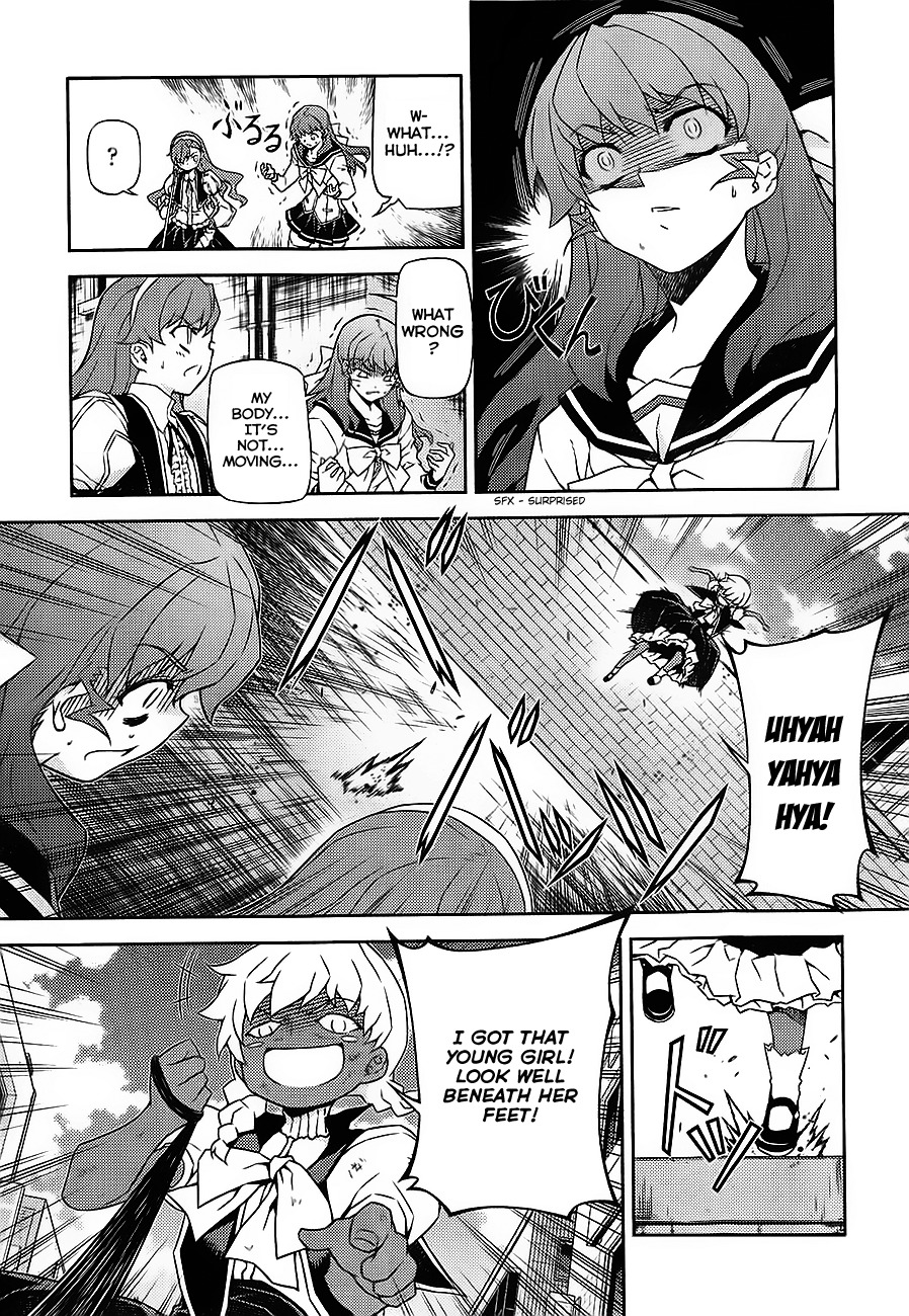 Onihime VS Chapter 17 page 23 - Chapter 17