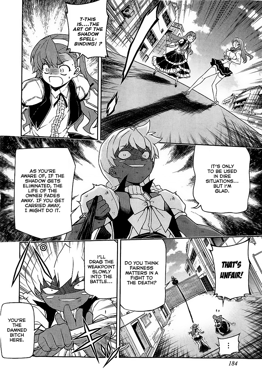 Onihime VS Chapter 17 page 24 - Chapter 17