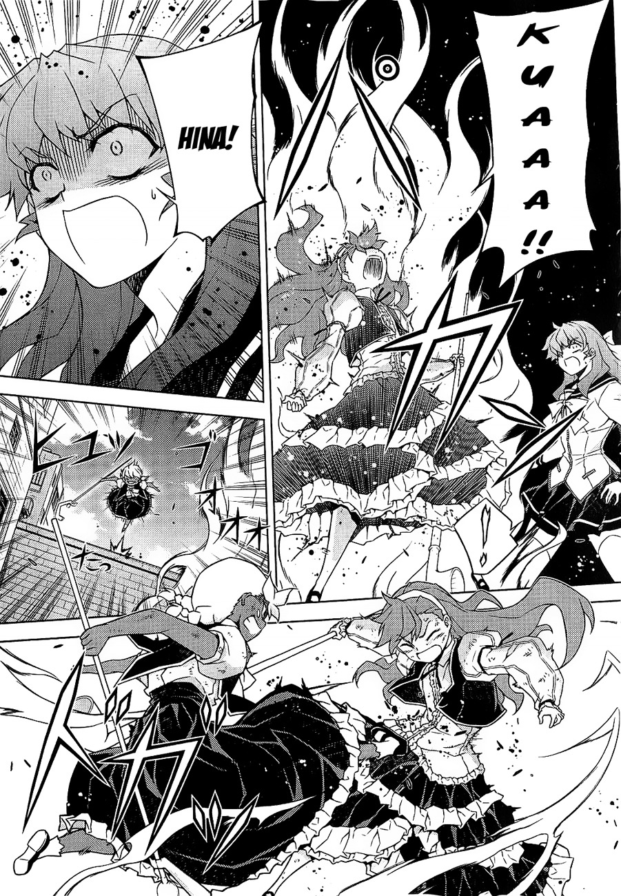 Onihime VS Chapter 17 page 25 - Chapter 17