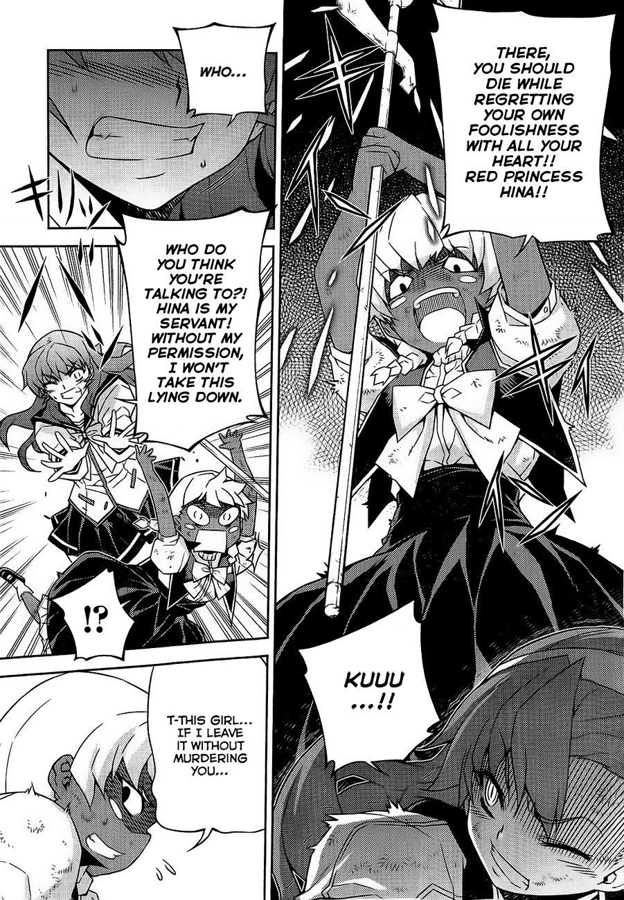 Onihime VS Chapter 17 page 27 - Chapter 17