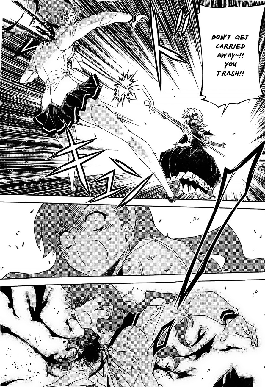 Onihime VS Chapter 17 page 28 - Chapter 17