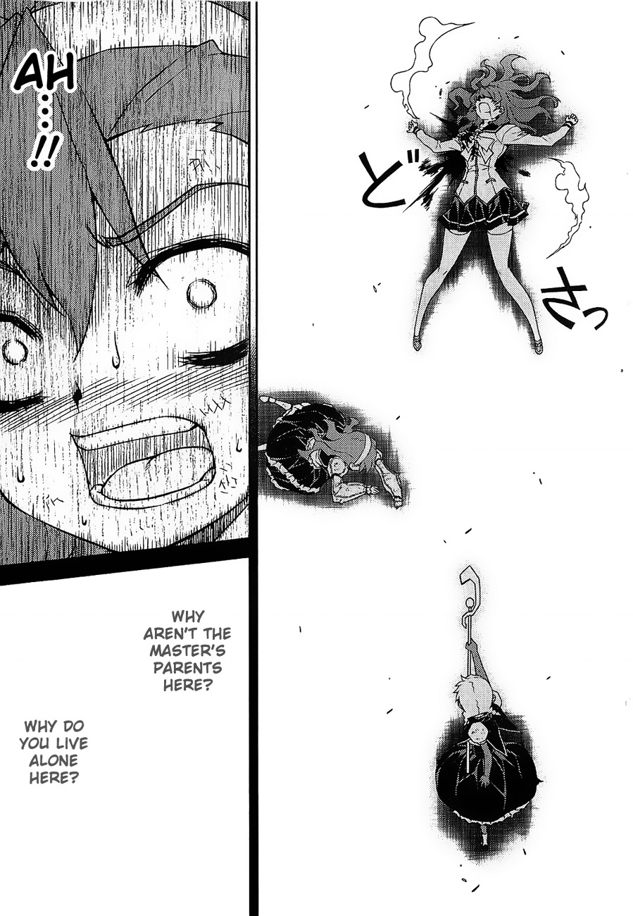 Onihime VS Chapter 17 page 29 - Chapter 17