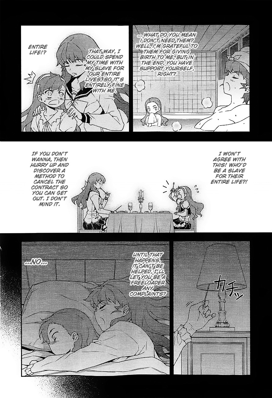 Onihime VS Chapter 17 page 30 - Chapter 17