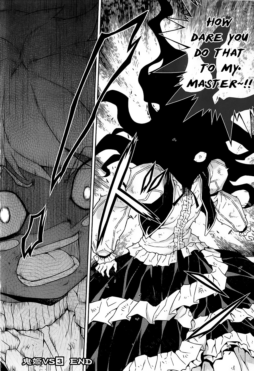 Onihime VS Chapter 17 page 32 - Chapter 17