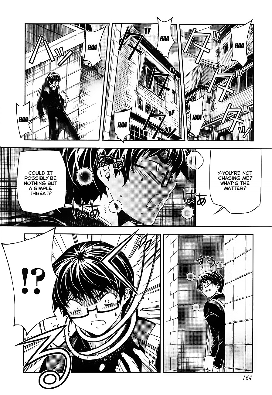Onihime VS Chapter 17 page 4 - Chapter 17
