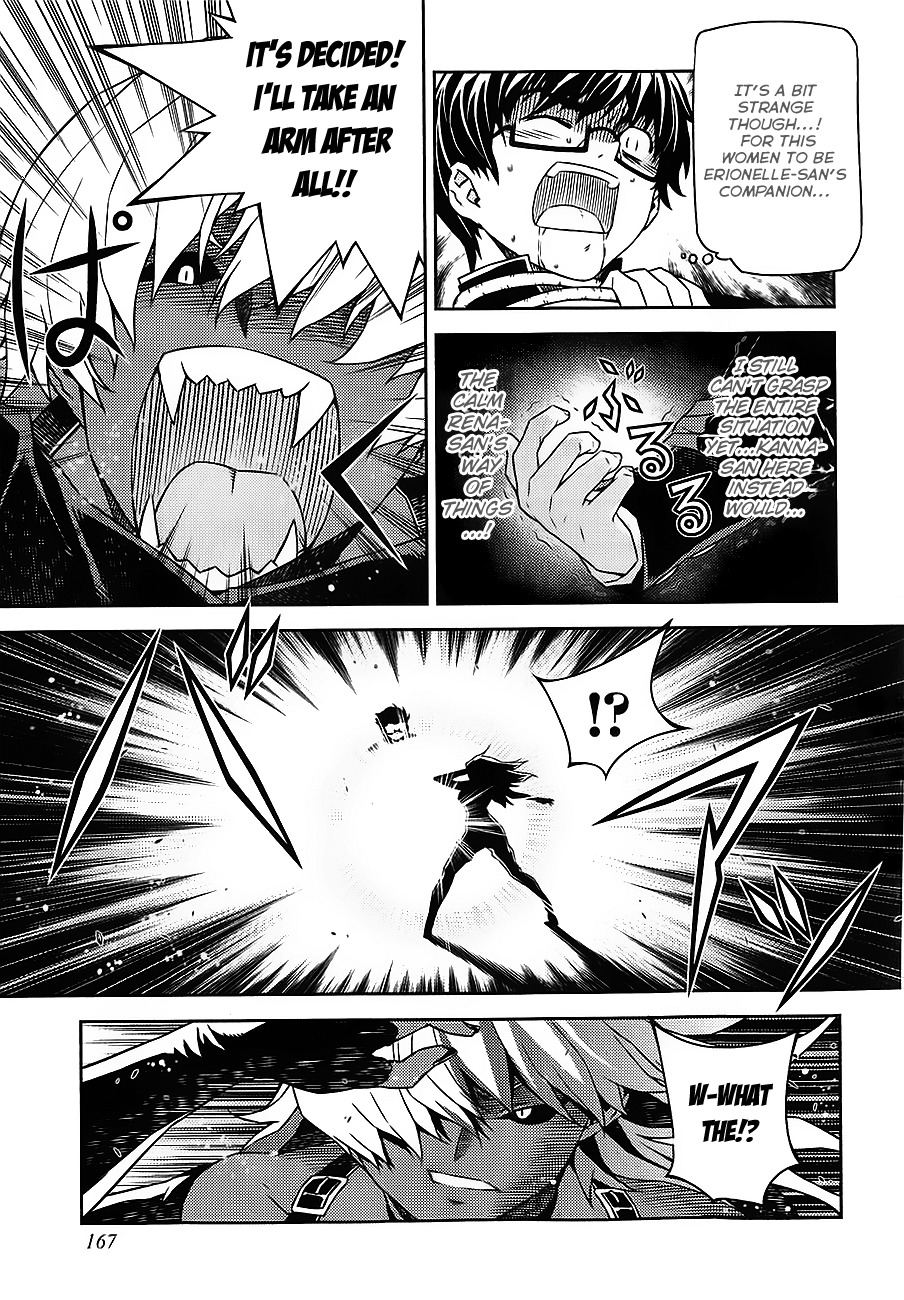 Onihime VS Chapter 17 page 7 - Chapter 17