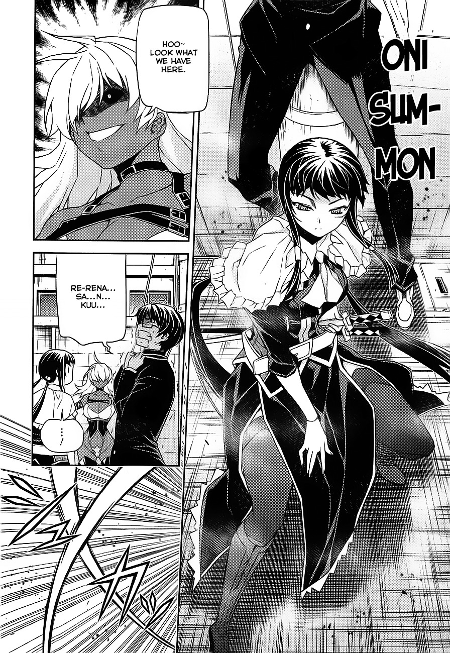 Onihime VS Chapter 17 page 8 - Chapter 17