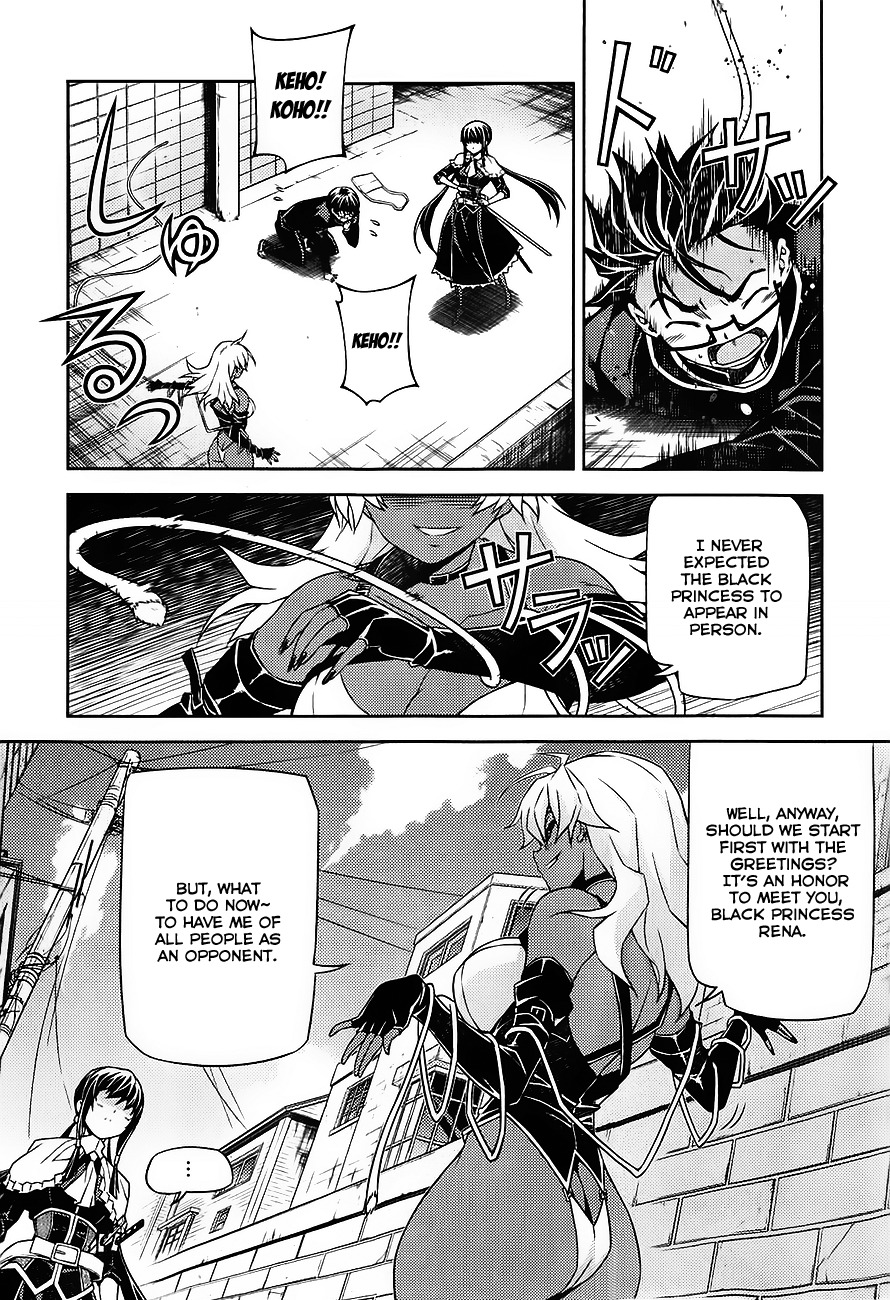 Onihime VS Chapter 17 page 9 - Chapter 17