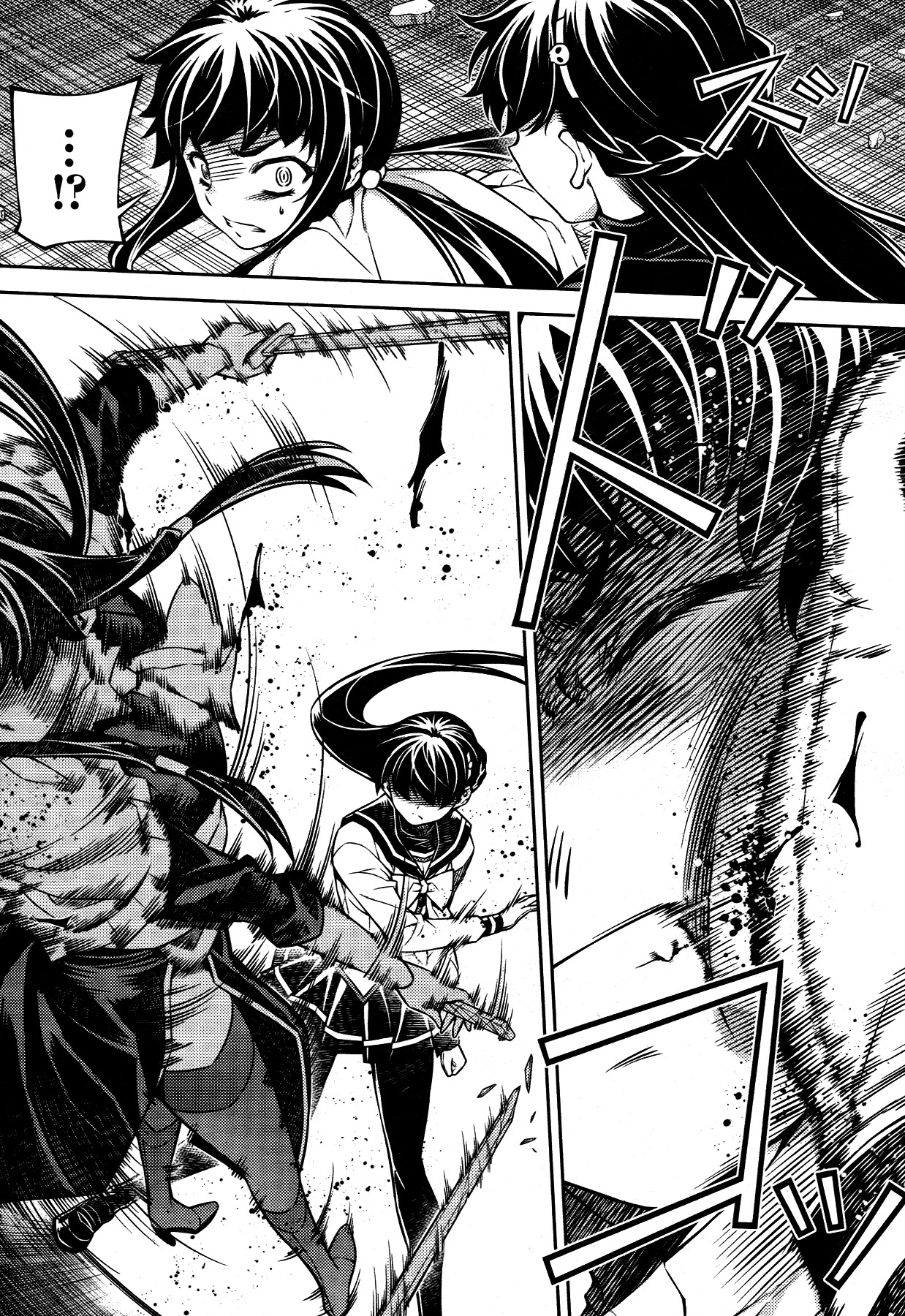 Onihime VS Chapter 18 page 16 - Chapter 18